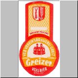 g059 (73).JPG